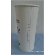 10oz Double PE Disposable Paper Cups, Printed Scale